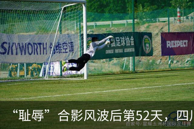“耻辱”合影风波后第52天，四川雷波县迎来新县长