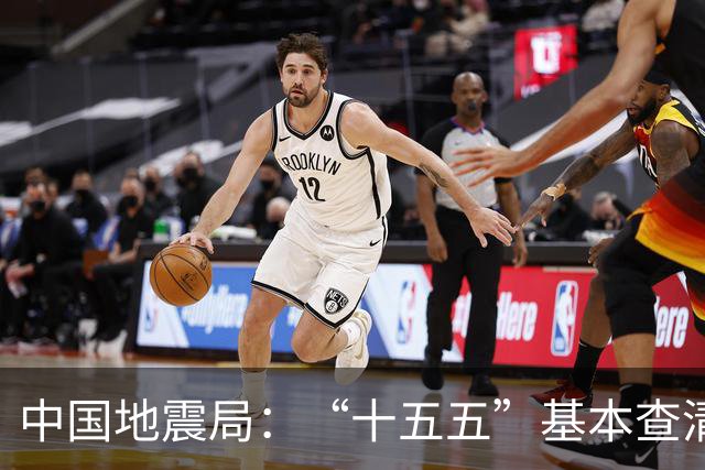 中国地震局：“十五五”基本查清7.5级以上大震震源分布
