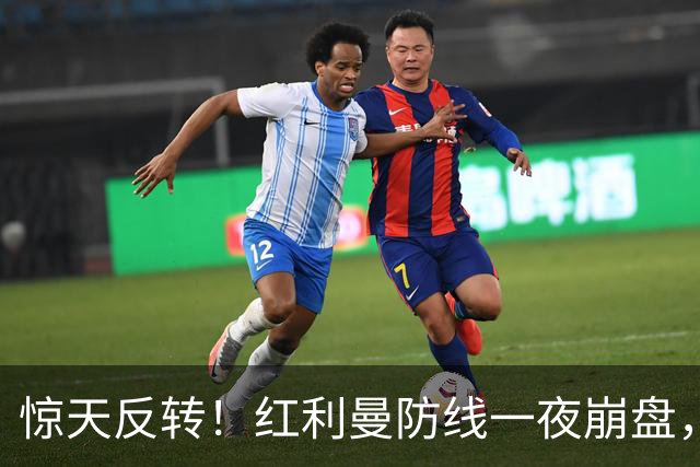 惊天反转！红利曼防线一夜崩盘，乌军全新战术重创俄军精锐