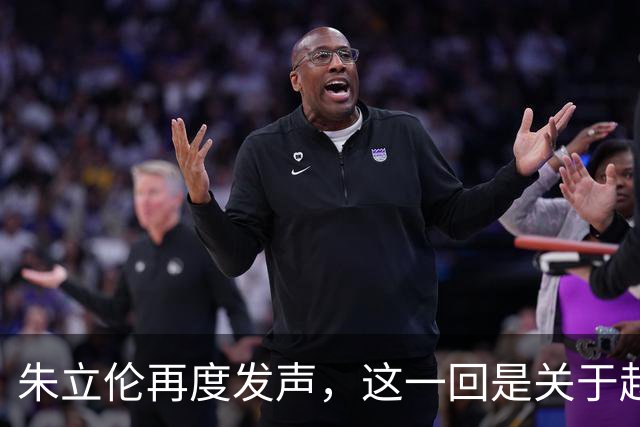 朱立伦再度发声，这一回是关于赵少康！