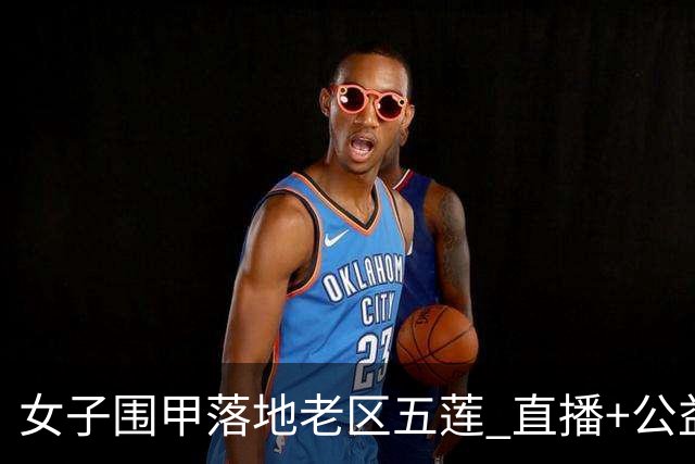 about image